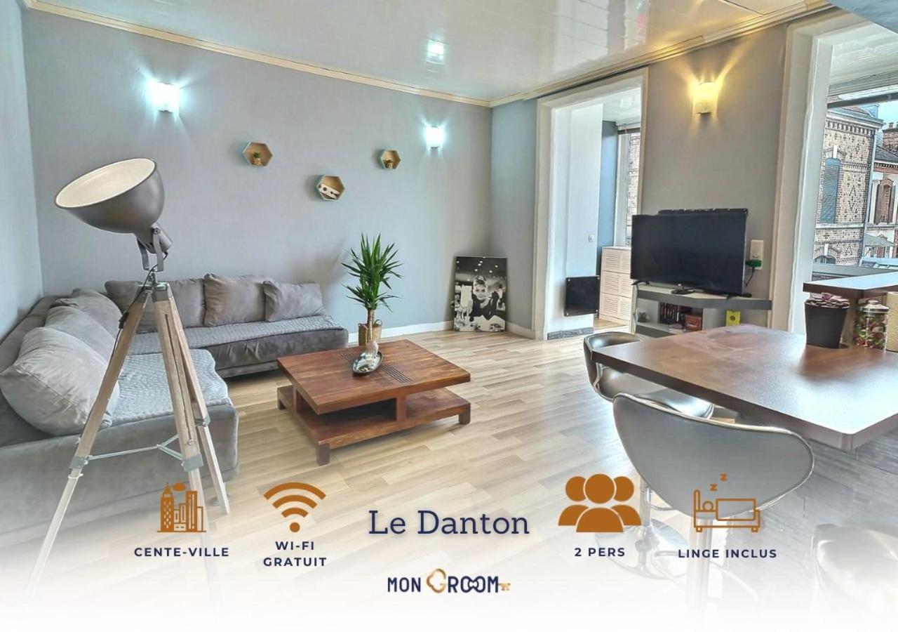 Danton | Spacieux | Wifi | Parking | Proche Centre Τρουά Εξωτερικό φωτογραφία